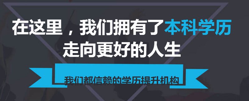 如何在职场上脱颖而出?