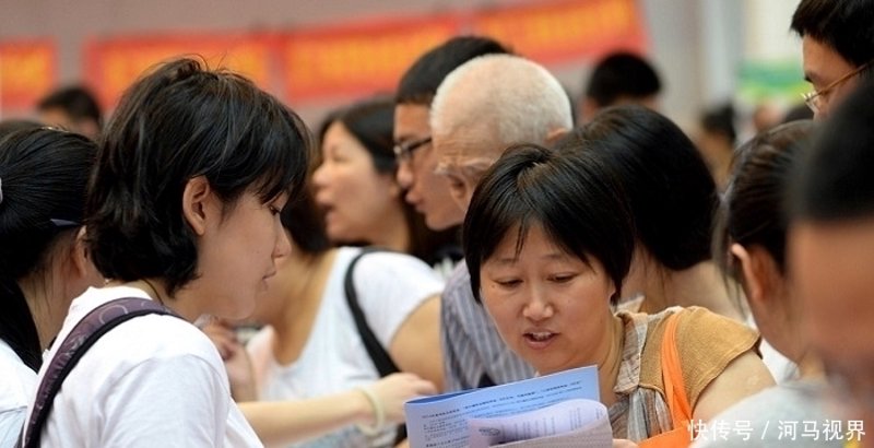 如何制定你的第一份职业规划?